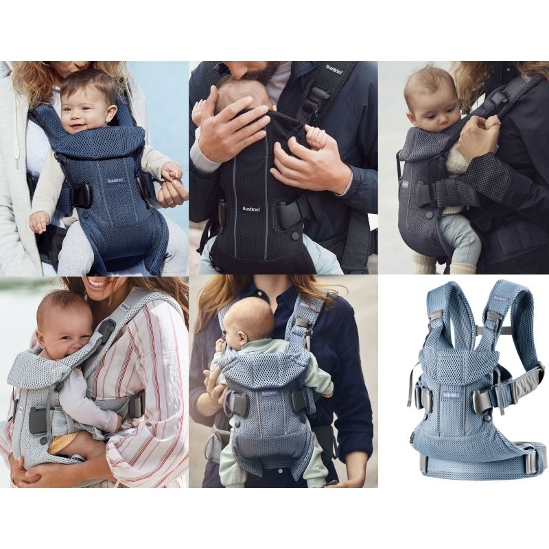 🇸🇪瑞典🇸🇪 全新 背巾 背帶 ONE AIR 3D透氣背巾 baby carrier One 奇哥旗艦款 背帶 揹巾