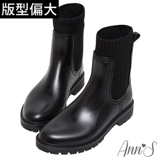 Ann’S直腿版型!柔軟毛線中筒防水雨靴3cm-黑