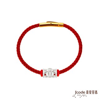 J'code真愛密碼銀飾 大甲媽 財神純銀/鋼編織手鍊 (現貨+預購)