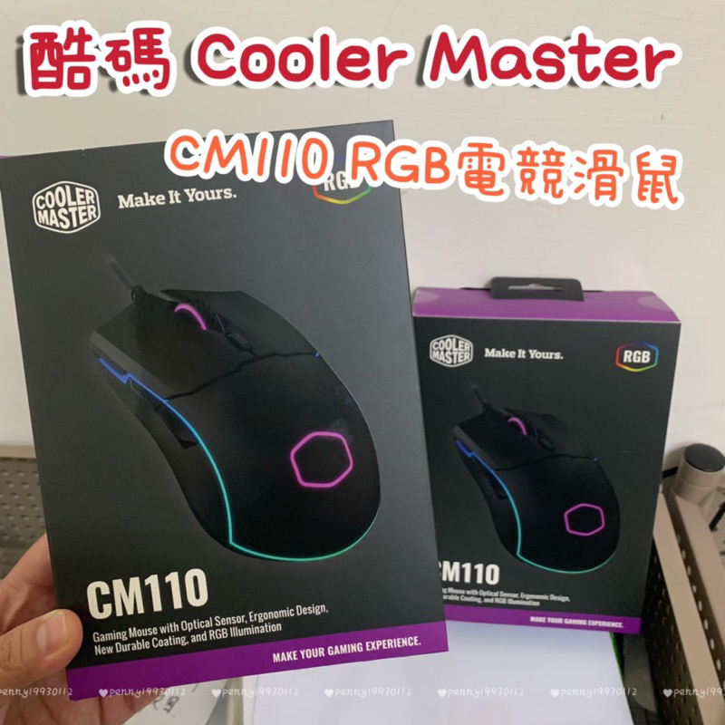 酷碼 Cooler Master CM110 RGB電競滑鼠