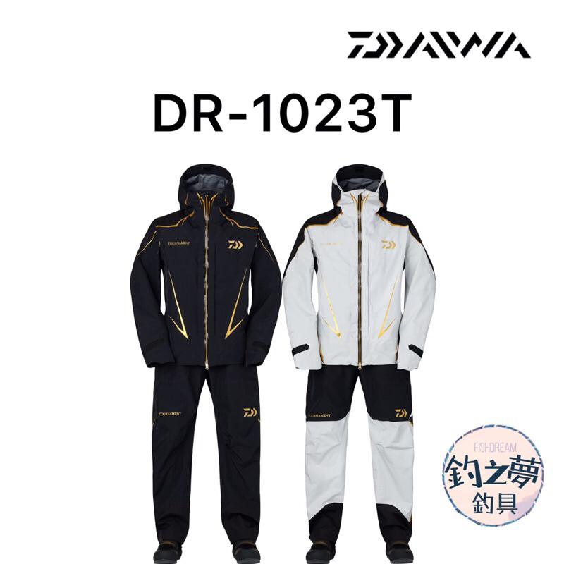 釣之夢~DAIWA DR-1023T 防寒雨衣套裝 TOURNAMENT GORE-TEX PRO 釣魚 釣具 磯釣