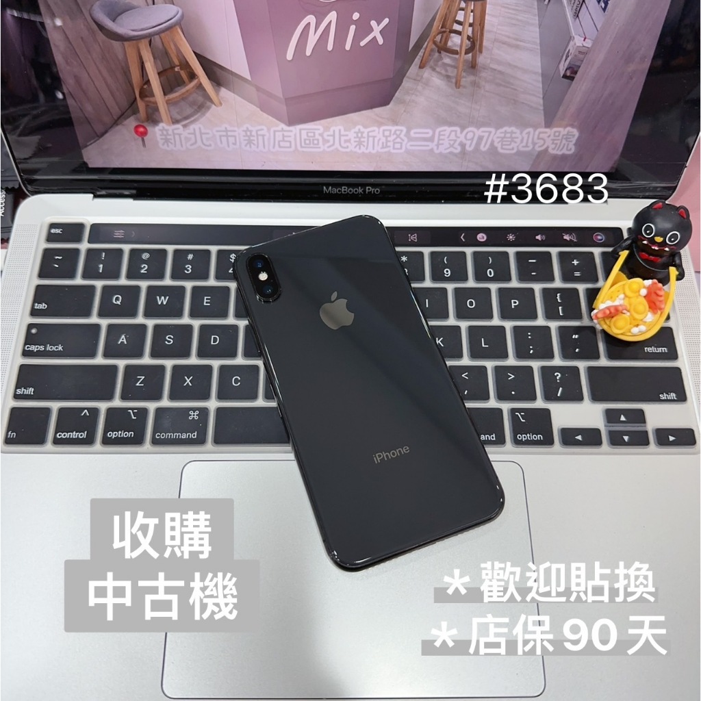 店保90天｜iPhone X 64G 全功能正常！電池100% 黑色 5.8吋 #3683 二手iPhone