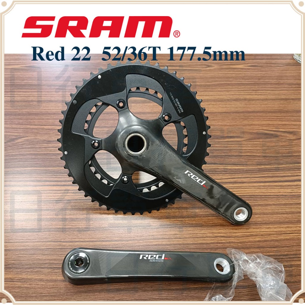 現貨 原廠正品 SRAM Red 22 曲柄組 大盤 52/36T 177.5mm 11速 單車 自行車