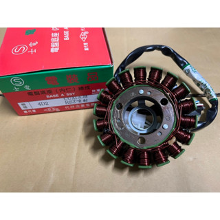 山葉 大品牌 RSZ CUXI 100 噴射 電盤內仁 發電線圈 4D2