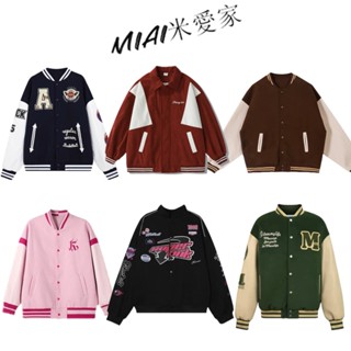 【Miai米愛家】美式復古棒球服外套女 寬鬆外套 夾克 vintage 高街 外套女 ins潮 長袖 秋冬外套 女生外套