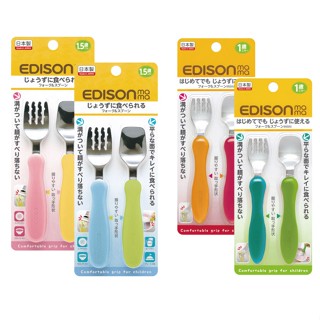 日本 EDISON KJC嬰幼兒學習餐具組(叉子+湯匙)(多款可選)一般款|小巧型【麗兒採家】