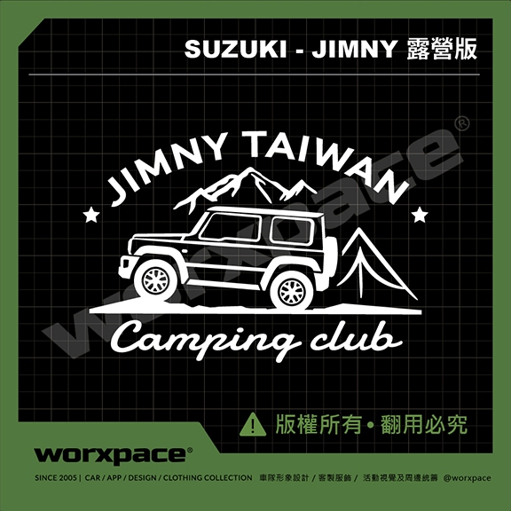 【worxpace】SUZUKI JIMNY 露營版 車貼 貼紙