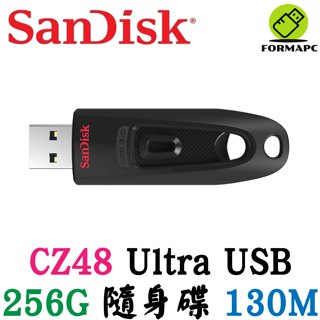 SanDisk Ultra USB 256G 256GB 隨身碟 高速傳輸 130MB 儲存碟 USB3.0 CZ48