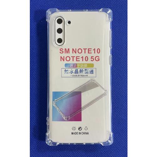 SAMSUNG GALAXY Note 10 保護套 軟殼 三星 Note10  空壓殼