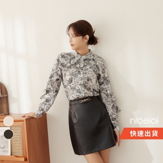 niceioi 顯瘦金屬釦A字皮短裙 (共2色) 女裝 現貨 快速出貨