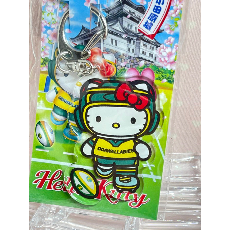 日本帶回來的Hello Kitty橄欖球造型壓克力本鑰匙圈吊飾