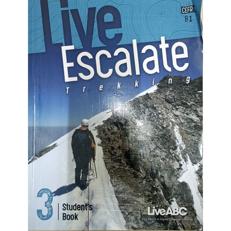 Live Escalate Trekking 3【二手】