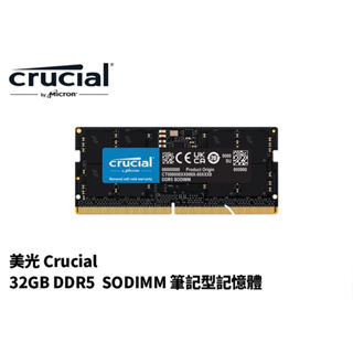 icron Crucial 美光 DDR5 4800 32G 筆記型記憶體(CT32G48C40S5)