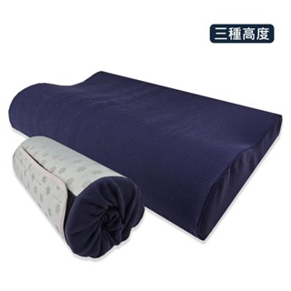 Vandino【捲心枕】旅行枕／便攜枕 外出枕 捲捲枕 露營用枕 記憶枕 露營枕 紓壓枕 車宿枕 露營用品 MIT臺灣製