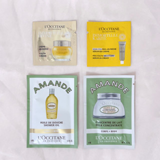 【全新】L'OCCITANE｜歐舒丹｜蠟菊賦活極萃霜｜乳油木蠟菊賦活美頸霜｜杏仁沐浴油｜杏仁緊膚凝霜｜試用包