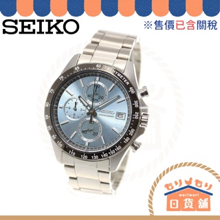 日本 SEIKO 精工 三眼計時腕錶 SBTR029 日本限定款 黑框寶石藍面 冰川藍面盤 石英錶 日常防水 男錶