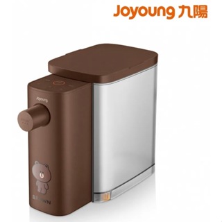Joyoung九陽 熊大款 瞬熱式即飲機附水箱與旅行配件 小型旅行用飲水機 非全新品 K15-S01M