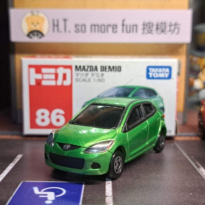 H.T.🚘 絕版收藏割愛 Tomica 多美 馬自達2 馬2 Mazda2 Mazda Demio 模型車