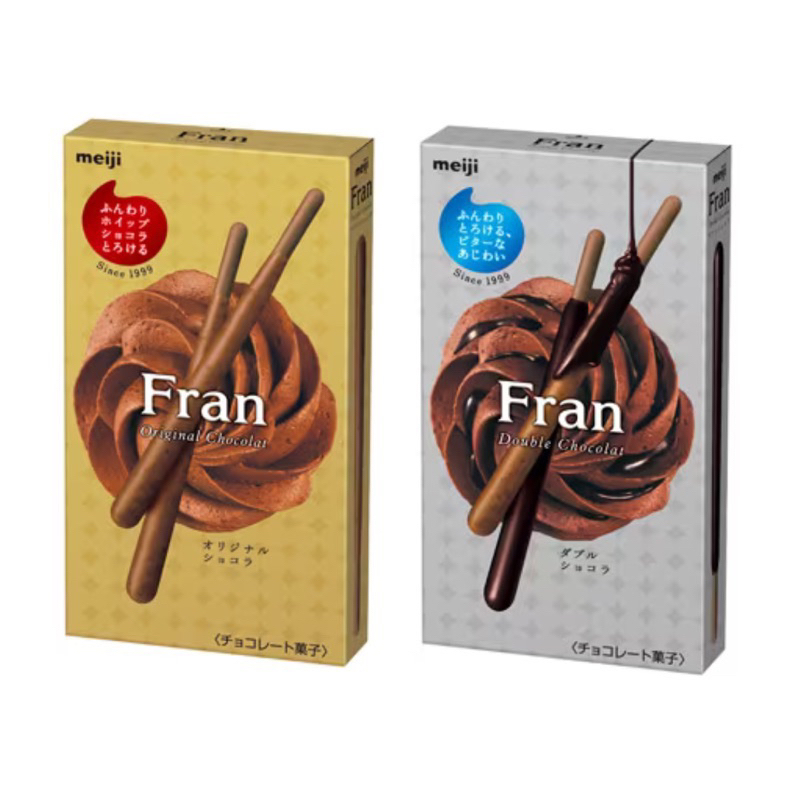 現貨❤️日本Meiji 明治 Fran 經典巧克力棒 餅乾巧克力 明治Fran巧克力餅乾棒 明治fran 明治巧克力