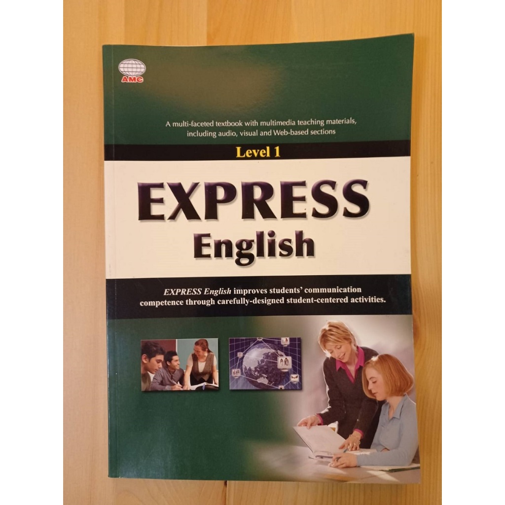 (全新)AMC Express English Level 1(含CD)