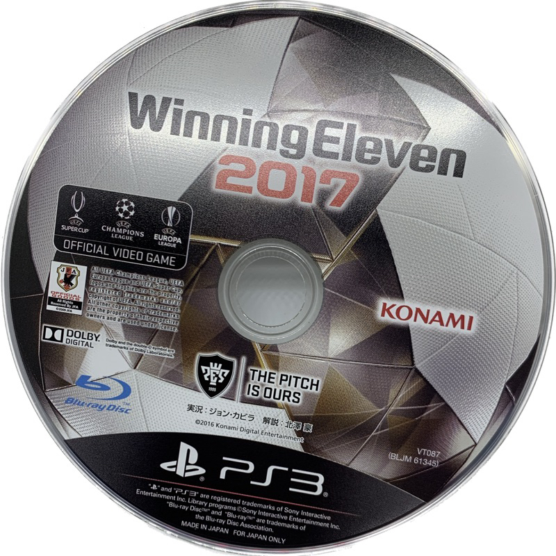 PS3 世界足球 2017 Winning Eleven 2017 日版 裸片 二手