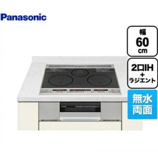 Panasonic KZ-G32AS IH 調理爐（二手瑕疵品）