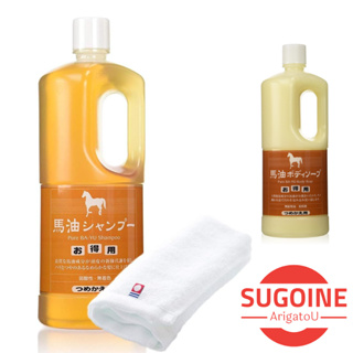 日本 旅美人 TABIBIJIN 馬油 洗髮精 沐浴乳 潤髮乳 罐裝 補充包