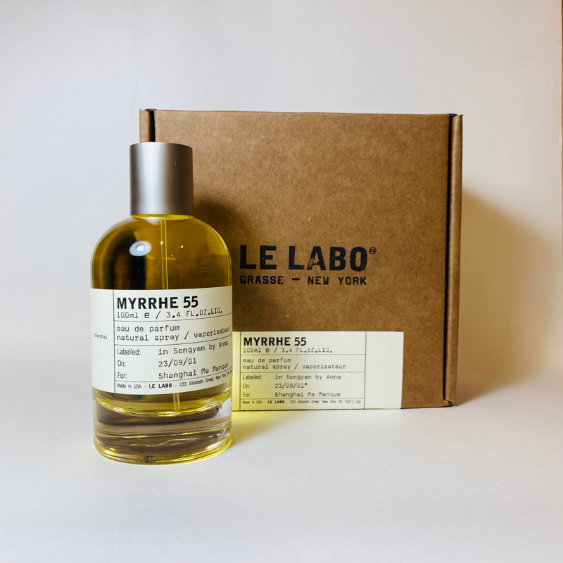 LE LABO MYRRHE 55 15ml 未開封 ほぼ未使用】 LE LABO ルラボ MYRRHE