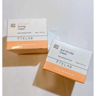 TKLAB - VEP多肽彈潤緊緻膠原霜(輕版)30g/凍齡抗皺輕乳霜(潤版)30g