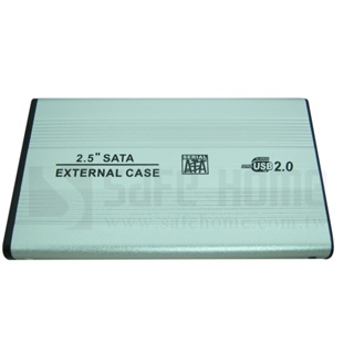 【Safehome】鋁製 2.5 吋 SATA 介面硬碟轉接盒 USB 2.0 外接式硬碟盒 HEC2S01