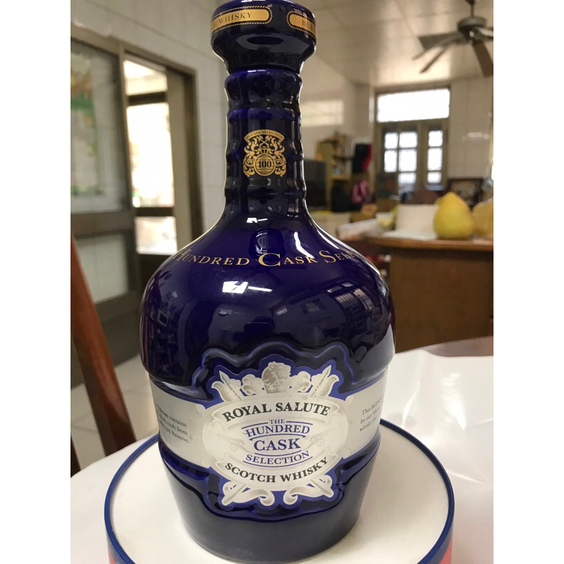 皇家禮炮100桶or各式空瓶（擺飾用）