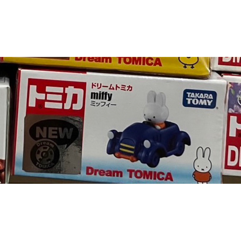 Tomica 多美小汽車 Miffy