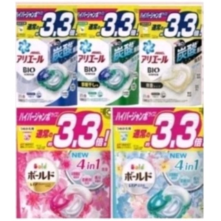 日本3倍33粒入/4D洗衣膠球3.3倍36粒入