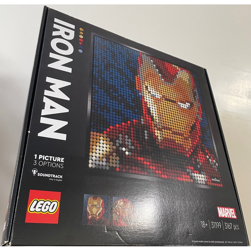 樂高 LEGO MARVEL 漫威ART 31199 Marvel Studios Iron Man