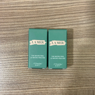 全新 LA MER海洋拉娜 深藻煥膚微晶露 5ml