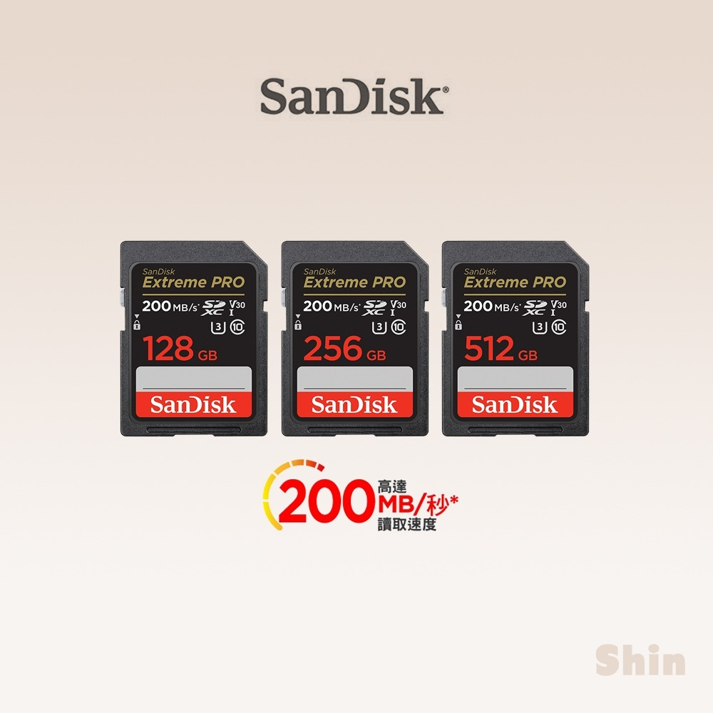 現貨24h💕【SanDisk】 Extreme Pro SDXC UHS-I(V30) 128/256/512GB記憶卡