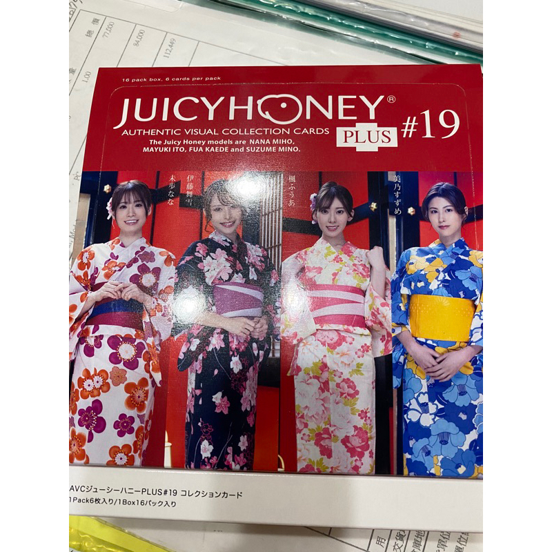 juicy honey plus 19 卡包