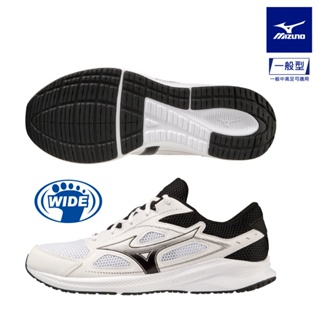 【美津濃 MIZUNO】MAXIMIZER 26 一般型寬楦慢跑鞋 K1GA240002