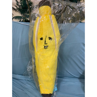 可愛香蕉抱枕-剝皮香蕉香蕉玩偶-生日禮物蝦皮免運