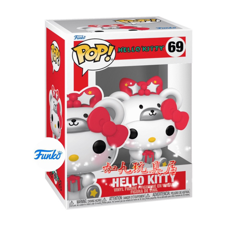 【加九玩具屋】（預購）美國正版 Funko PoP 迪士尼系列 Hello Kitty 凱蒂貓 北極熊服裝69