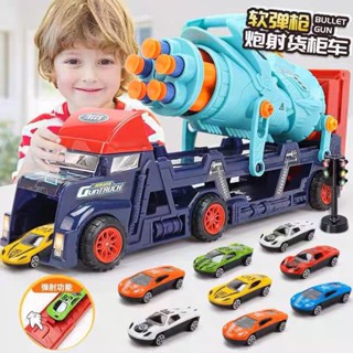 (宅購樂園) 雙層軟彈加特林彈射運輸車 玩具汽車