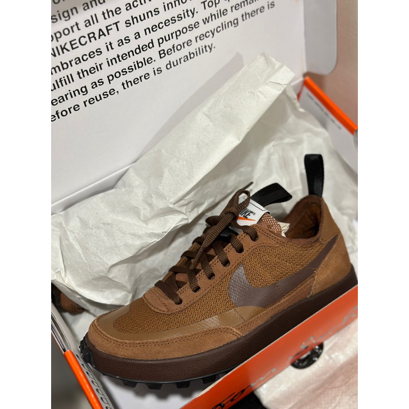 Tom Sachs X Nike Craft GPS 咖啡色 咖啡棕 棕色 火星鞋 Verdy DA6672-201