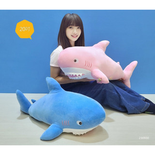 【鯊魚娃娃抱枕】可愛大鯊魚 鯊魚抱枕 鯊魚 鯊魚大娃娃 鯊魚寶寶 藍色鯊魚 鯊魚大抱枕 粉色鯊魚 鯊魚娃娃