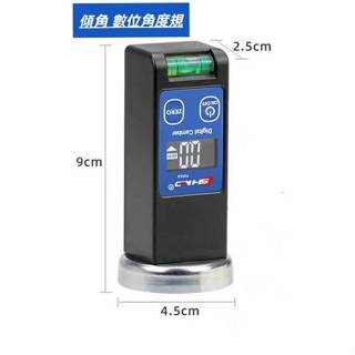 【現貨/臺灣發貨】數位水平儀 傾角調整 汽車輪胎 四輪定位 *~蝦皮代開發票~*