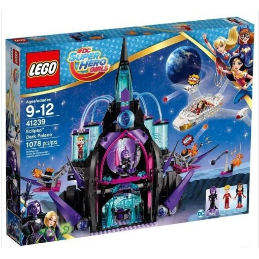 LEGO SUPER HERO GIRLS 41239 Eclipso Dark Palace天蝕的黑暗宫殿(盒況較不佳