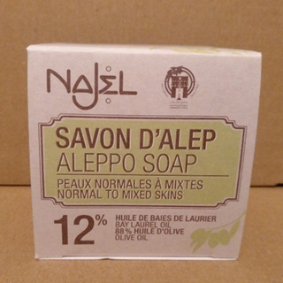 (限時優惠) 正宗敘利亞 NAJEL 月桂油12%皂 玫瑰皂 橄欖油皂 紫羅蘭皂 火岩泥皂手工皂