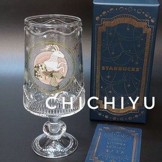 現貨 星巴克 starbucks 摩羯星座玻璃杯 摩羯座 星座杯