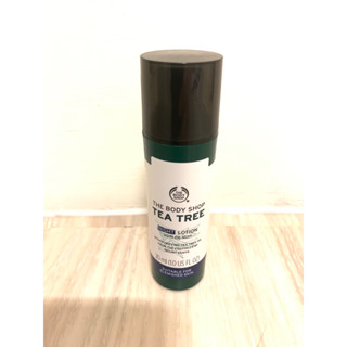 THE BODY SHOP 美體小舖 茶樹淨膚夜間修護乳30ml