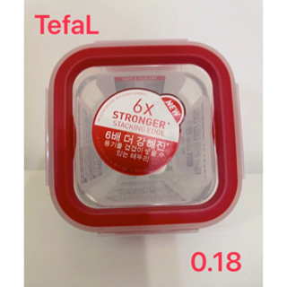 TefaL🇫🇷特福 新一代無縫膠圈玻璃保鮮盒180ml