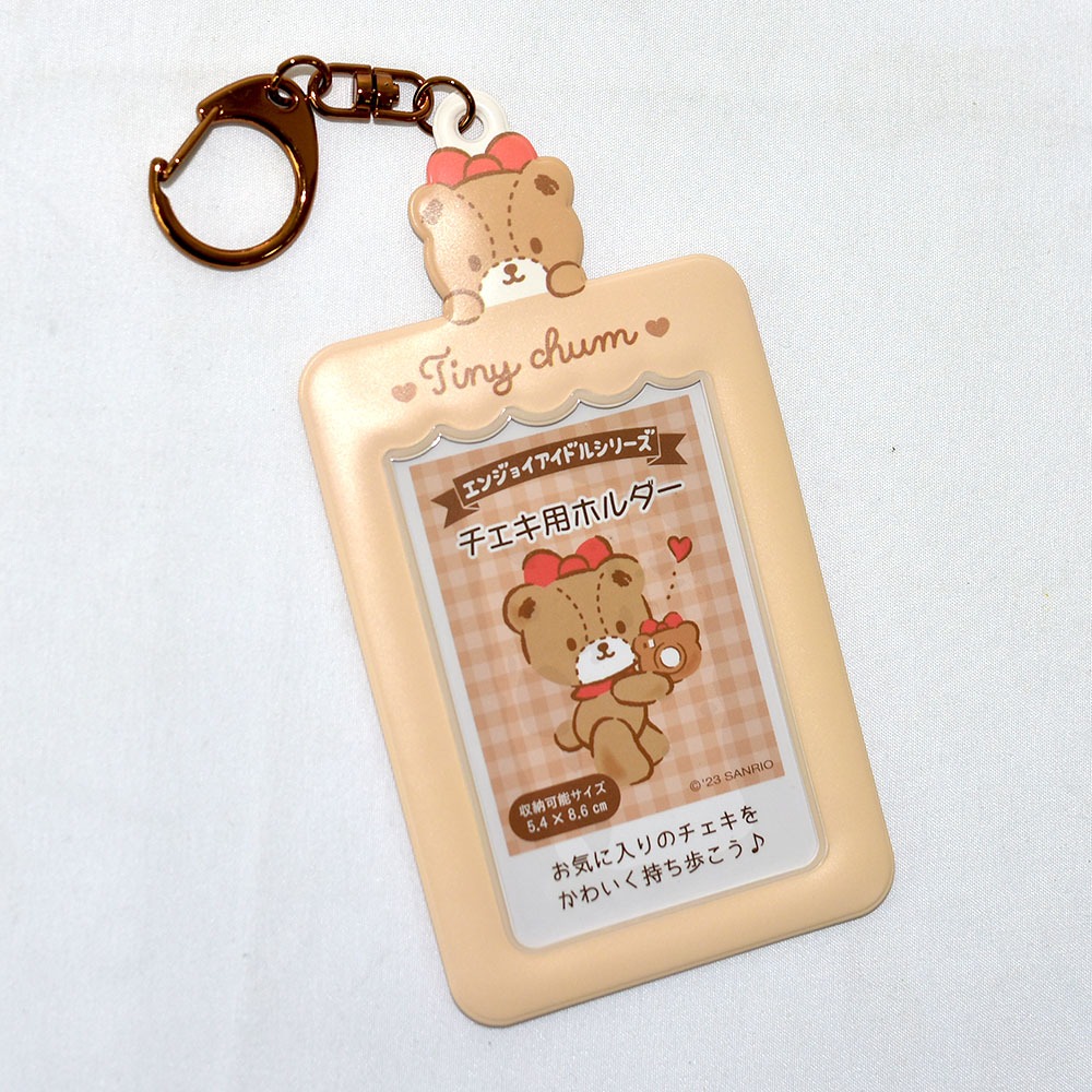 Sanrio Kitty的小熊朋友 追星卡片套 悠遊卡套 感應卡套 附鑰匙扣 吊飾 日本正版 三麗鷗 sp603